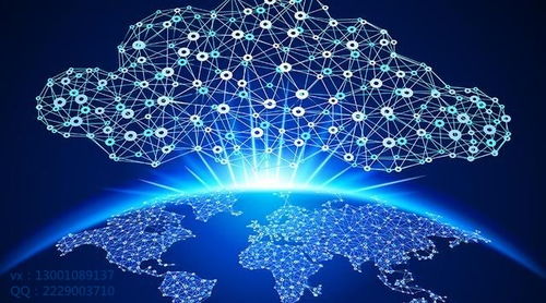 區塊鏈技術開發公司視角 區塊鏈應用前景與技術服務的探索